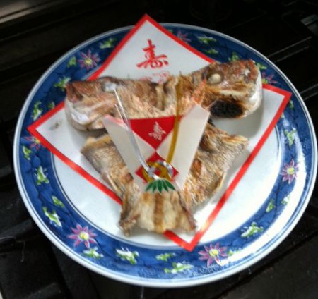 鯛兜焼き又は兜煮